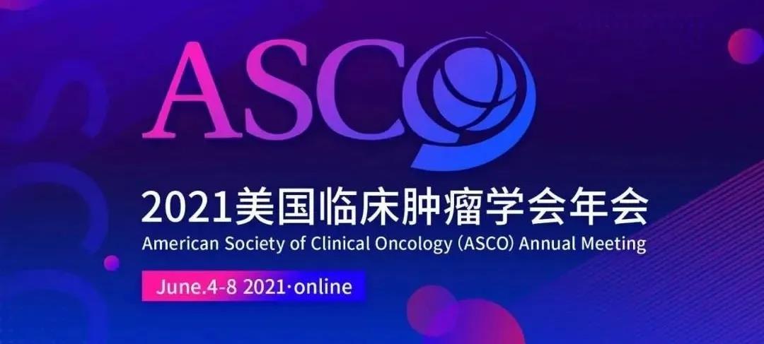 ASCO重磅丨CAR-T疗法总缓解率达80%，百暨基因带来全新AML临床试验数据